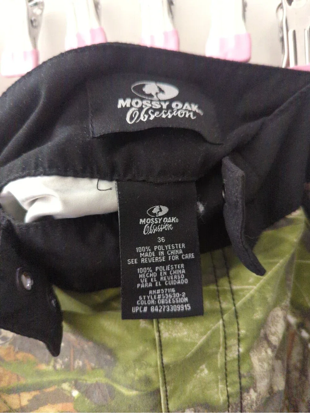 Mossy Oak Obsession Camouflage Outdoor Swimming Trunks Size 36